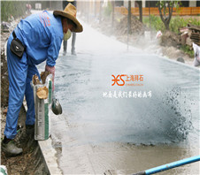 拜石壓花地坪施工現(xiàn)場 拜石壓花地坪施工現(xiàn)場