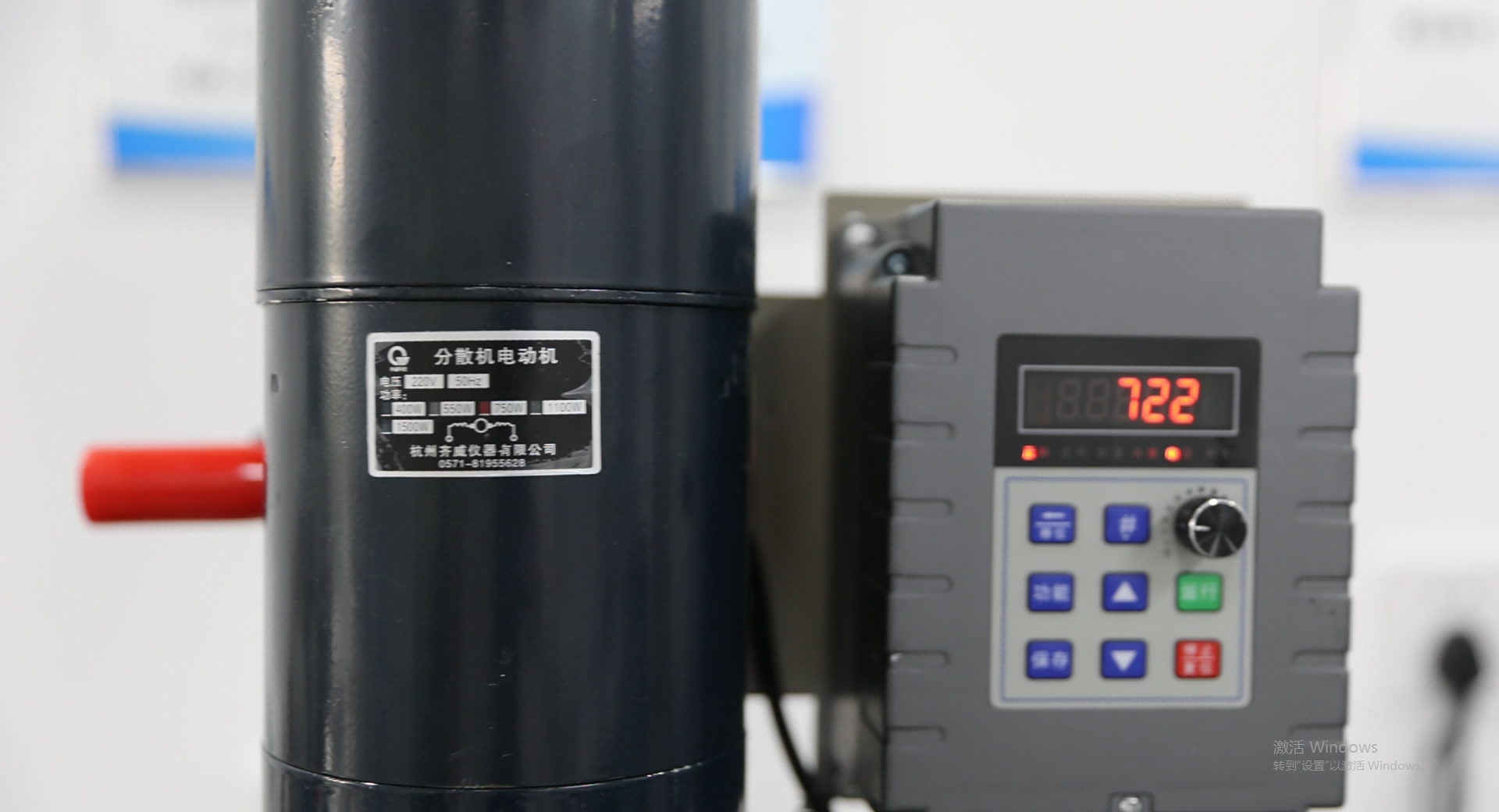 實(shí)驗(yàn)設(shè)備 實(shí)驗(yàn)設(shè)備